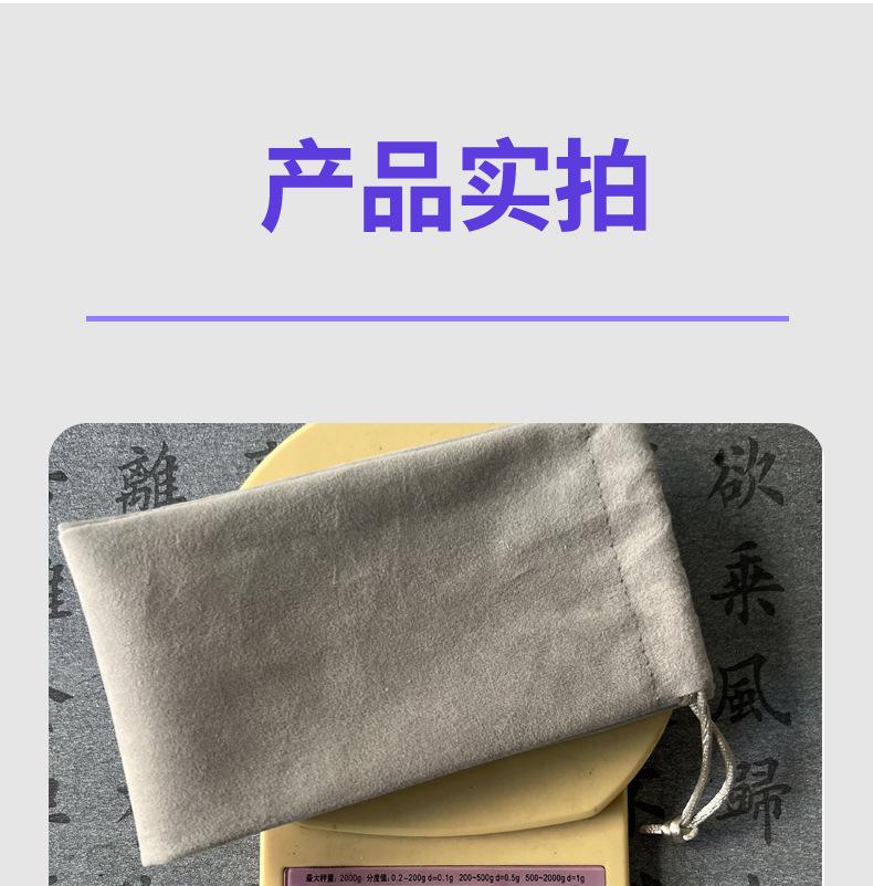 远捷详情_06