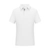 Ropa de Trabajo de Manga Corta para Negocios Camiseta Personalizada Cultura Corporativa Polo Estampado Logo Ropa de Trabajo Camisa Publicitaria Bordada