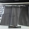 Adecuado para Google Pixel10 9Proxl Película Templada Anti-Mirilla 0.18mm Alta Definición Desbloqueo por Huella Dactilar Película Mate para Teléfono Móvil