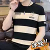 Camiseta de manga corta de seda helada de alta calidad para hombre, venta al por mayor de fábrica, nueva moda de verano 2024, camiseta casual de manga media con cuello redondo para hombre