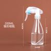 Botella pulverizadora de 300/400 ml y 500 ml, pulverizadora cosmética de niebla fina, botella vacía dividida, pulverizadora pequeña, pulverizadora