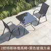 Mesa y sillas apilables para exteriores con reposabrazos, sillas con respaldo de tela a prueba de lluvia para patio, terraza de ocio para balcón, cafetería de té, casa de té