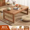 Mesa de Mirador, Mesa de Café Pequeña, Mesa Plegable de Madera Maciza para Balcón, Mesa de Madera Maciza para Cama, Mesa Kang Doméstica, Mesa Tatami