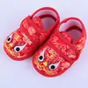 Sapatos Antissépticos para Bebê para Celebração de Um Mês, Sapatos Bordados com Cabeça de Tigre para Primavera e Verão, Sandálias Artesanais de 100 Dias, Sapatos para o Primeiro Aniversário do Bebê