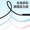 Cuerda para Saltar Angnet F4122_Pvc (Sin contar) (Mezclado) (Raíz)