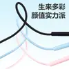 Corda de Pular Angnet F4122_Pvc (Tipo Não Contagem) [Novo Modelo]