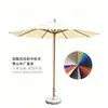 Suministrado Directamente desde la Fábrica de Foshan, Sombrilla con Columna Central de Aleación de Aluminio con Textura de Madera y 8 Varillas, Resistente al Viento, Tela Tejida de Color, Comedor al Aire Libre, Playa, Sombrilla Grande Personalizada