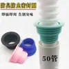 Máquina de Lavar Banheiro Cozinha Tubulação Esgoto Anel de Vedação Anti-Entupimento Anti-Inseto Prova de Umidade Anel de Vedação de Odor Tampa de Ralo de Chão de Silicone