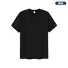 Camiseta 100% Algodón 200g, Camisas Culturales Personalizadas, Uniformes para Clases de Actividades, Camisetas de Manga Corta con Impresión de Logo, Venta Directa de Fábrica, Personalización para Grupos Corporativos