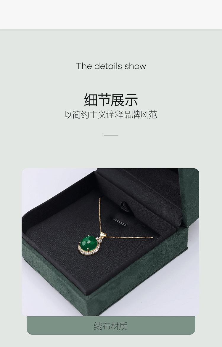详情页2_04.png