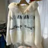 Cárdigan con capucha suave y mullido para mujer, otoño e invierno, con cuello grande de pelo, diseño de salchicha, abrigo de punto de felpa holgado, estilo casual para mujer