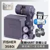 Posicionador de Válvula American Fisher Fisher 3582I 4210/4211 Transmisor de Posición de Válvula