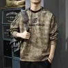 Sudadera a Rayas con Cuello Redondo para Hombre, Temporada Primavera-Otoño 2026, Estilo Americano de Moda, Tie-Dye Lavado, Holgada, Mangas Raglán Largas, Camiseta Base