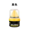 Pulidor de Zapatos de Cuero, Aceite para Cuidado de Cuero Negro, Herramienta Mágica para Pulir Zapatos, Aceite de Oveja Universal de Alta Calidad Color Café Transparente, Cera para Cuidado de Zapatos para Hombres