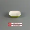 Vajilla Comercial Imitación Porcelana Melamina Tazones y Platos Pequeños, Platos Planos Bicolor, Platos Redondos, Tazones para Sopa, Especialmente Diseñados para Cadenas de Restaurantes de Comida Rápida