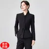 Conjunto de Traje Profesional para Mujer Otoño/Invierno 2026, Atuendo Elegante para el Trabajo, Ropa Formal para Salón de Belleza, Uniforme de Trabajo para Servicio al Cliente de Hotel