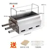 Estufa de Barbacoa Zibo Carbón Sin Humo Horno Especial de Carbono Espesado Acero Inoxidable Comercial Doméstico Exterior para Hornear