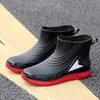 Botas de chuva masculinas e femininas para agricultura, pesca e uso geral; botas curtas, impermeáveis e antiderrapantes com punhos elásticos; adequado para canteiros de obras, cozinhas e para fornecer calor com um forro de fleece