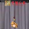 Colgante de Cadena para Teléfono de Caballo de Carrusel Tallado en Sándalo Pulsera Creativa Yiming Xianyuan Sándalo Morado Llavero de Caballo Dorado