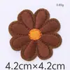 Amazon Transfronteiriço Misturado Girassol Bordado Computador Tecido Adesivos Margarida Acessórios de Vestuário Patch Adesivos Autoproduzido