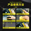 Pulidor Multifuncional de Cuero para Asientos de Coche, Aclarado Rápido, Cuidado del Cuero, Agente de Mantenimiento y Renovación para el Envejecimiento del Plástico, Cepillo Limpiador