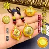 Mango de Zodiac Olla Inmediatamente Hu Jugar Cartas Mahjong Artefacto Llavero Colgante Pequeño Adornos Regalo Mango para Hombres