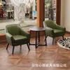 Sofá Perezoso Moderno para Balcón Silla Individual para Apartamentos Pequeños, Silla de Ocio para Hotel y Oficina, Mesa de Café, Silla de Cuero Cómoda de Lujo Ligero para Apartamento