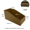 Cajas de Papel Inclinadas, Cajas de Almacenamiento para Bodega, Cajas de Almacenamiento para Piezas de Estantería, Clasificación y Organización de Accesorios de Ferretería, En Stock, Cajas de Almacenamiento Inclinadas