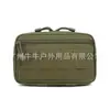 Nova Bolsa de Cintura Esportiva Tática Camuflada da Niuniu Outdoor Bolsa de Acessórios Molle Bolsa Multifuncional para Pendurar Bolsa Médica a Laser