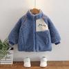 Abrigo de algodón para niños y niñas, abrigo grueso de terciopelo de cordero con cremallera, ropa de invierno para niños de 1 a 3 años, ropa de bebé de terciopelo 2