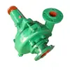 Oshong Supplies Bomba de Lama Horizontal, Bomba de Lama Não Obstruível, Bomba Resistente ao Desgaste para Lodo de Cimento de Esgoto