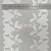 Ribete de Encaje Delgado de Ancho Amplio, Tela Hecha a Mano para Ropa y Lencería, Dobladillo de Falda No Elástico, Accesorios de Tela para Vestidos de Novia y Cortinas