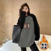 Camiseta Interior de Base con Contraste Cepillado Hecha en Europa para Mujer Otoño e Invierno Estilo Coreano Engrosada de Longitud Media con Cuello Rulot Manga Larga