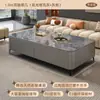 Mesa de Centro de Pizarra Sala de Estar Hogar 2025 Nuevo Apartamento Pequeño Lujo Accesible Gama Alta Moderno Simple Combinación Mueble de TV de Piso