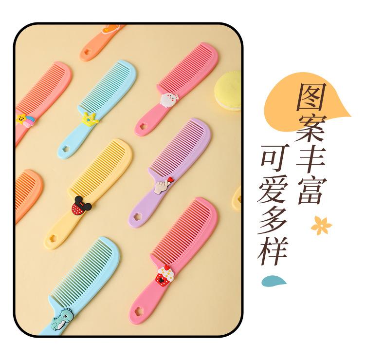 梳子2-拷贝_04.jpg