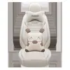 Cojín para asiento de coche aplicable en las cuatro estaciones 2019 Beiqi nueva energía EX360EX260 cubierta de asiento especial cubierta de asiento completamente rodeada