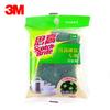 3M Sicao D6105 Spree - Paño de cocina para uso doméstico, catering, limpieza de vajilla (paquete de 5)