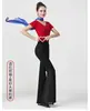 Novo Estilo de Terno de Roupas Corporais Terno de Dança Modal Slim-Fit Mentor Conjunto de Etiqueta Treinamento Terno Roupas de Prática