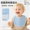 Babero absorbente de rizo de crepé de doble cara Clase A para bebé, anti-regurgitación, transpirable, no restrictivo, apto para todas las estaciones, absorbente de humedad y de secado rápido