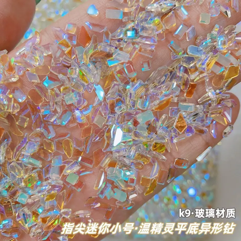 温精灵·小号.jpg?x-oss-process=image/format,png
