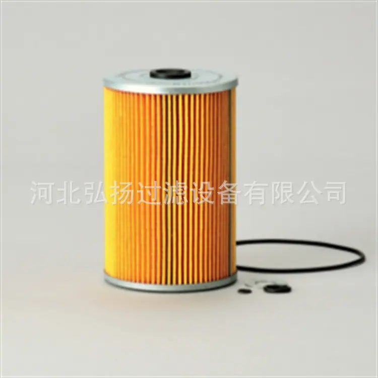 P550010_副本_副本