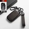 Capa de Chave BYD Aplicável BYD S6/S7/F0/F3 Tang e6/M6 Fivela G3R Metal L3 Carcaça de Chave de Carro