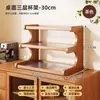 Prateleira de armazenamento trapezoidal para plantas verdes, suporte de flores para varanda de bay window, prateleira de armazenamento com drenagem multicamadas, porta-copos estilo degrau, prateleira de exibição para mesa