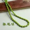 Al por mayor En stock Cuerda de burbujas de 1 cm Cuerda para linterna redonda Cordón de zapato Encaje Cadena de pompón pequeño Cinta Cuerda para asa de bolsa de regalo