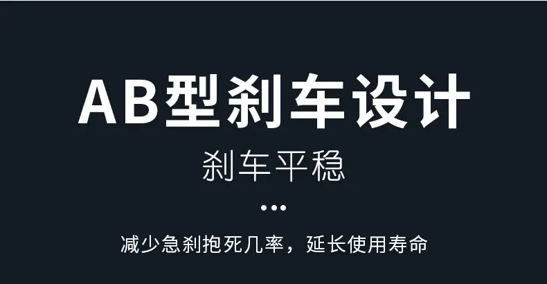 韩红脚轮详情页_12.jpg