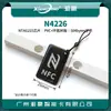 Cartão Epóxi Cristal Ntag215 Etiqueta Tátil NFC de Tag NFC Transferência de Um Toque Cartão de Jogo Ntag215 Cartão de Visita NFC