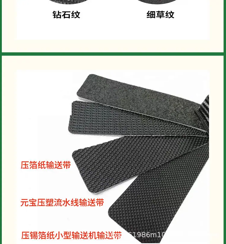 磨纸机详情_09.jpg