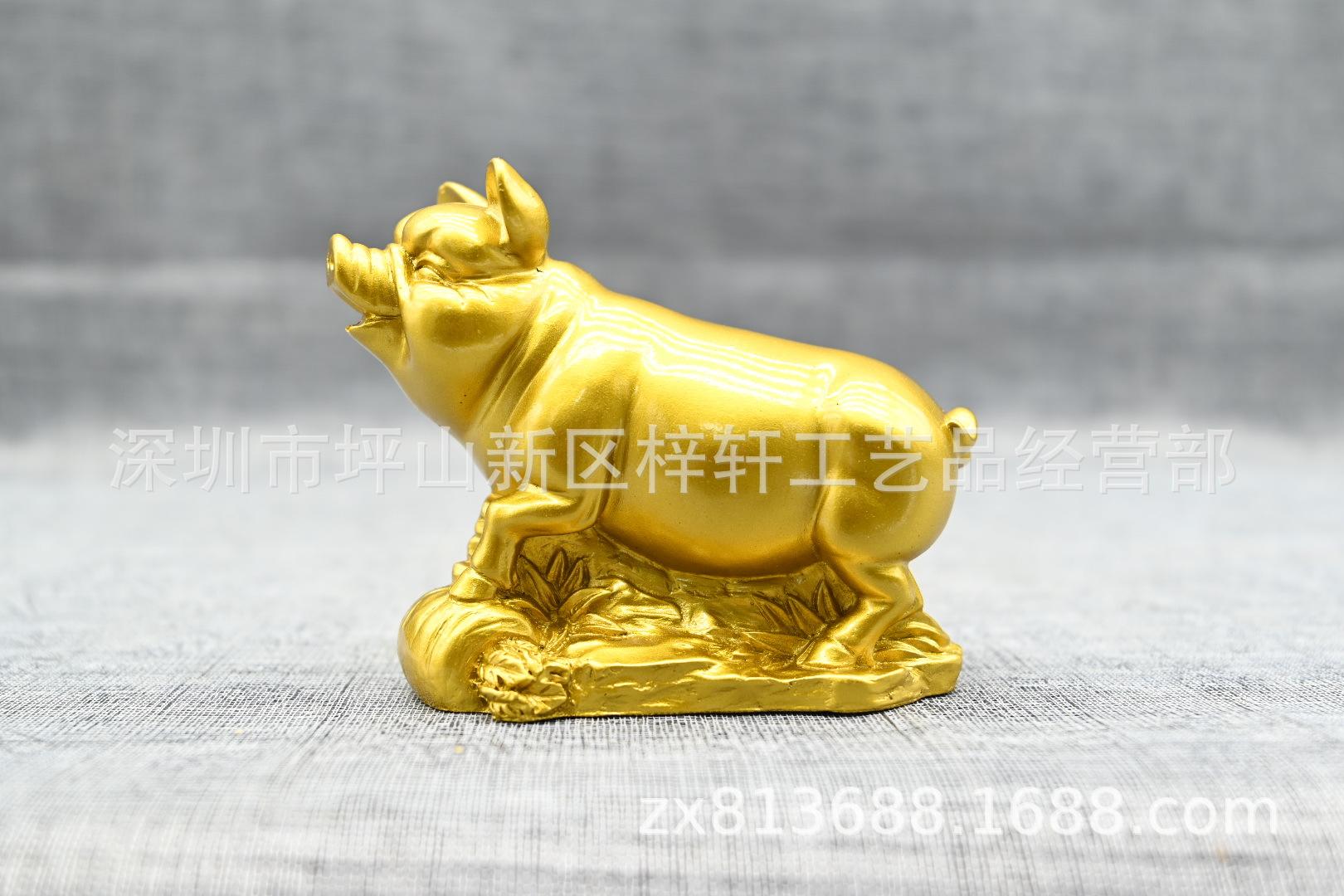 24猪正面.JPG