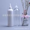 Botella negra de 400 ml con tapa puntiaguda, botella de punta para medicina líquida, botella para aceite esencial, botella de 400 ml para pulpa de color con punta, botella para loción, botella para inyección de agua