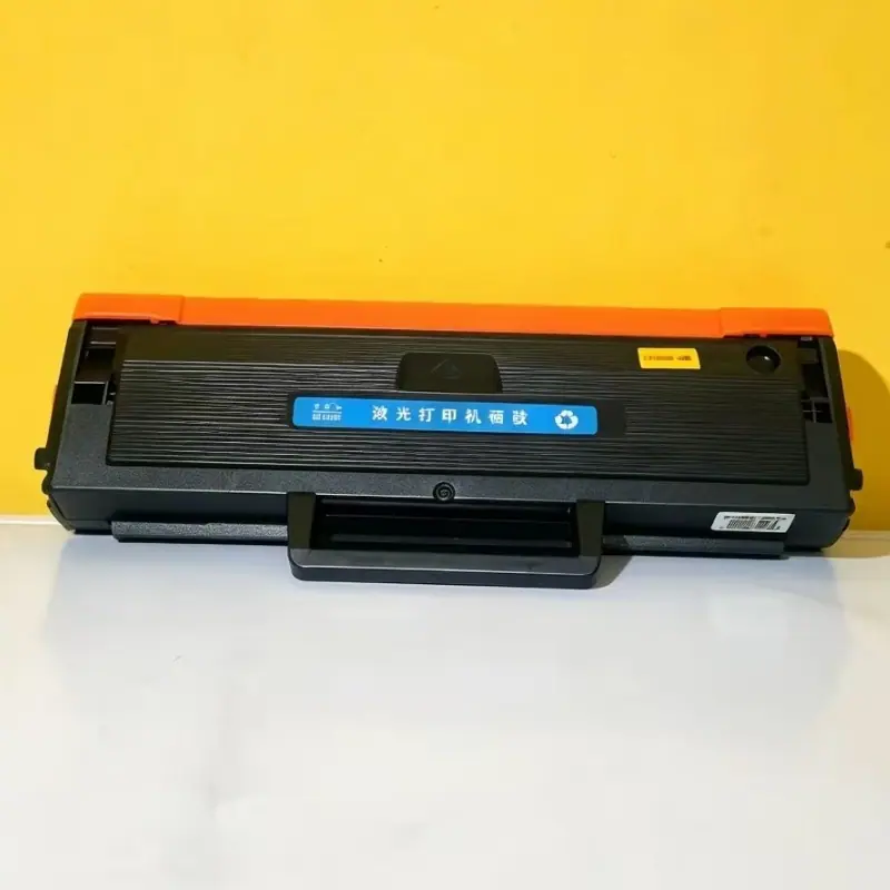 印普乐W1160AC W1660A W1680A硒鼓